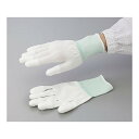 アズワン APPUクール手袋オーバーロック SS 2-2132-05 10点