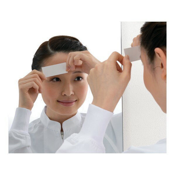 アズワン まゆ毛取りシート 30×70mm 2-3627-01 10枚