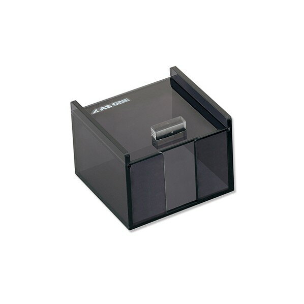 アズワン 薬包紙ケース YKH-1 小 2-814-01 1