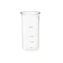 アズワン 凍結乾燥器凍結乾燥瓶(キャップ別売) 300ml 2-8102-17