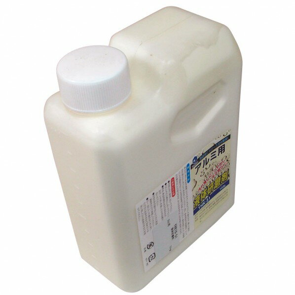 ヤナセ 液体研磨剤アルミニウム用1kg YHK10-51 1
