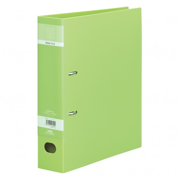 セキセイ ロックリングファイルA4S グリーン F-552-30 0