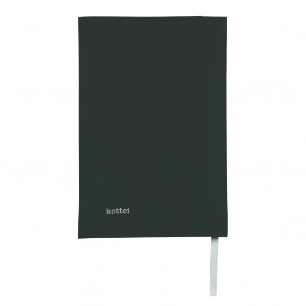 セキセイ コッテイ ブックカバー 文庫判 ブラック KT-1921-60 1点