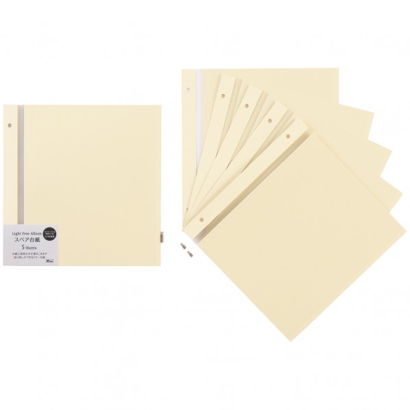 スペア台紙 ライトフリー M XP-55F-00