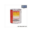 リボス 自然健康塗料タヤエクステリア(木部用塗料) 0.75L ブルー 279-122 1缶