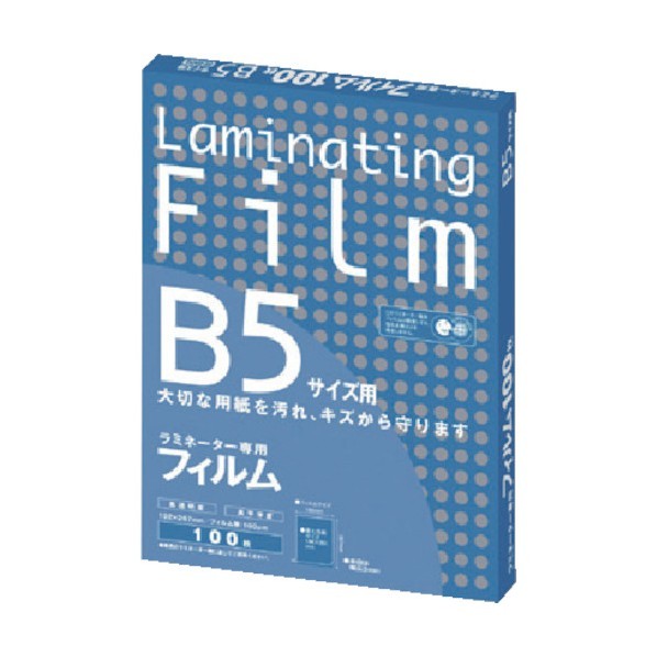 アスカ アスカ　ラミネーター専用フイルム100枚　B5サイズ用 100枚 x 10点