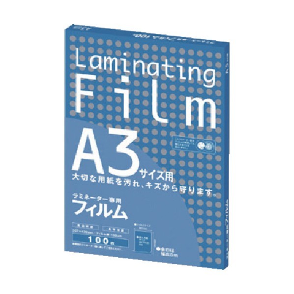 アスカ アスカ　ラミネーター専用フイルム100枚　A3サイズ用 100枚 x 5点