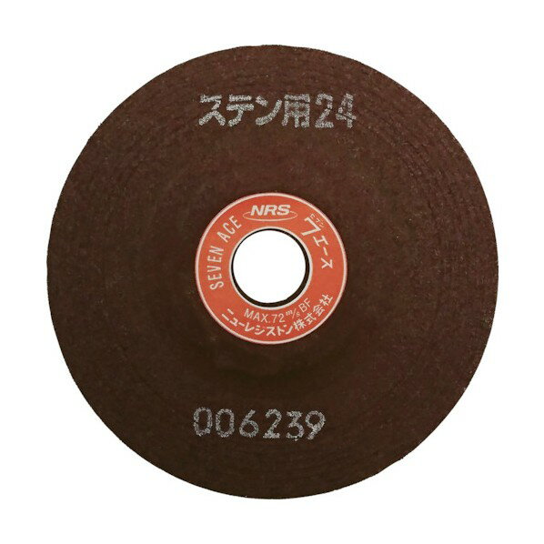ニューレジストン NRS　セブンエース　100×6×15　ST24 227 x 109 x 114 mm 1点 x 25点