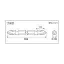 トラスコ ドライバービット 14+NO.2X110E 110 x 78 x 8 mm 1点 x 10点