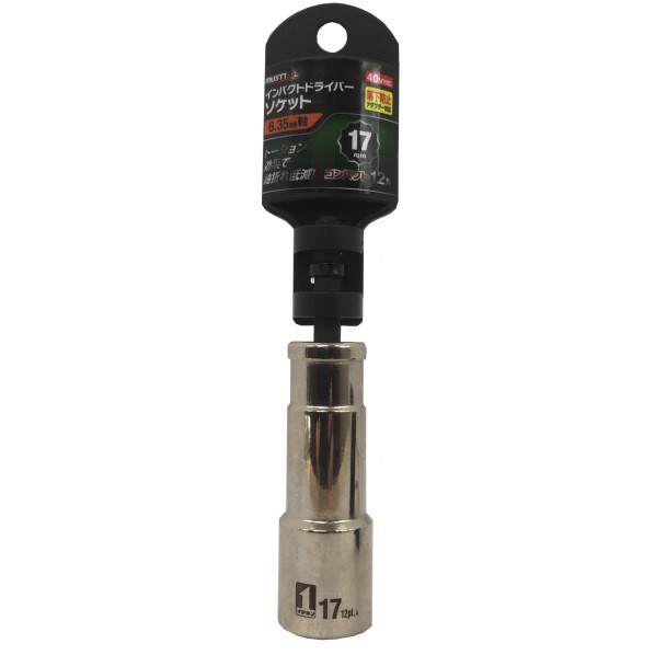 イチネンアクセス［ツール］ ＃19746 ID17C-12K インハ゜クトト゛ライハ゛ーソケット 17mm 12角 17mm ID17C-12K 1個