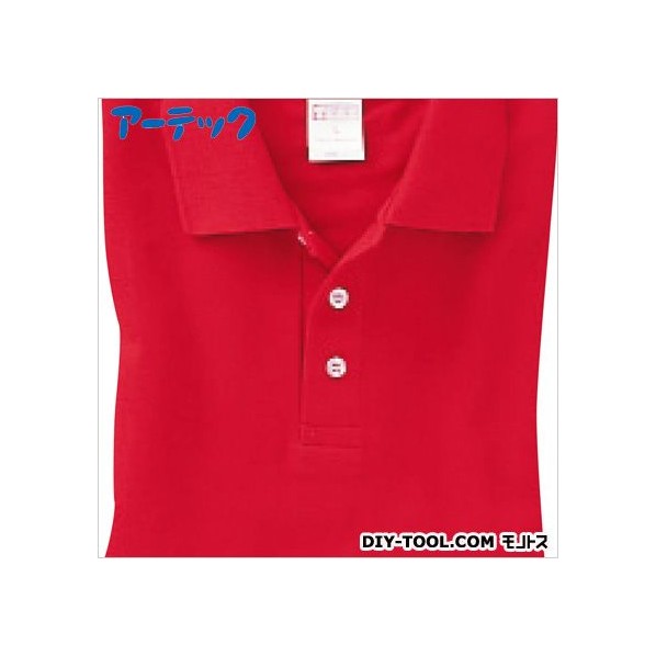 アーテック コットンカラーポロシャツSレッド 38840