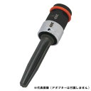 MUSTTOOL(マストツール) ブリッジリーマショートタイプ(交換用) 6W-BRS240 1個