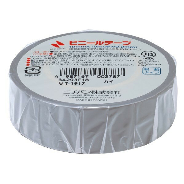 ニチバン ビニールテープ VT-19灰 VT-1917 1点