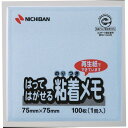 ニチバン ニチバン ポイントメモM-2B 1個 x 10点