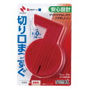 ニチバン セロテープ? 直線美TM mini 赤 CT-15SCB1 1個(3)
