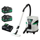 HiKOKI(ハイコーキ) 36V 乾湿両用 集じん機 フルセット 15L RP3615DA(2WPZ) 1台