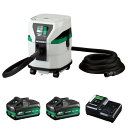 HiKOKI(ハイコーキ) 36V 乾式専用 集じん機 フルセット 15L RP3615DB(2WPZ) 1台【HP_202506】