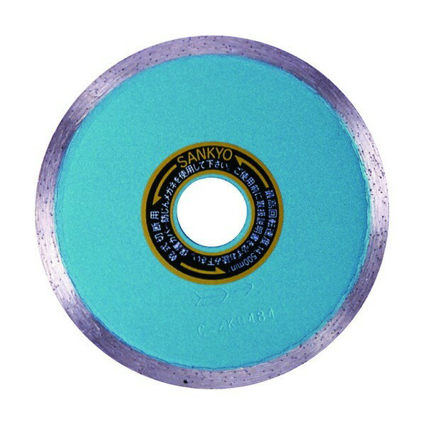 三京ダイヤモンド工業 スモールカッター 125×1.4×22.0mm SM-5 1