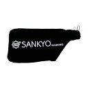 三京ダイヤモンド工業 クリーン太くんダストバック 250 x 250 x 110 mm P201471G2 1個