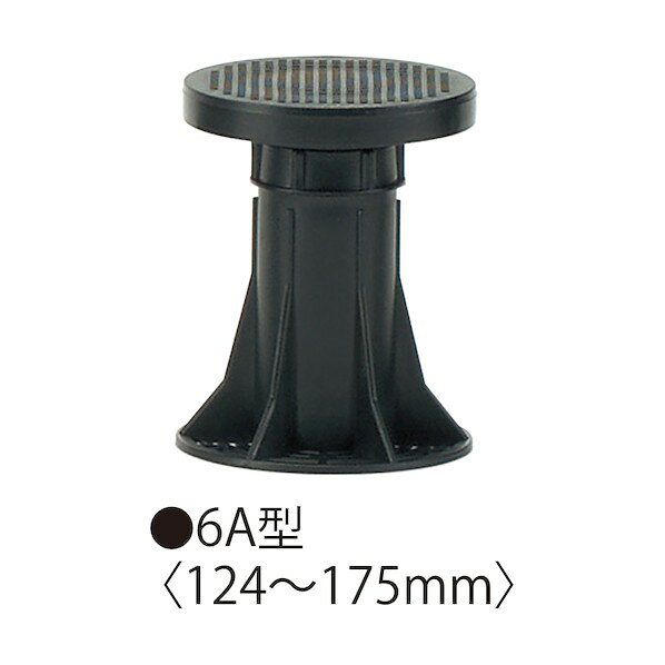 ※法人専用品※フクビ化学工業 屋外用プラ木レン マルチポスト MPST6A型 壁付け郵便ポスト 1個