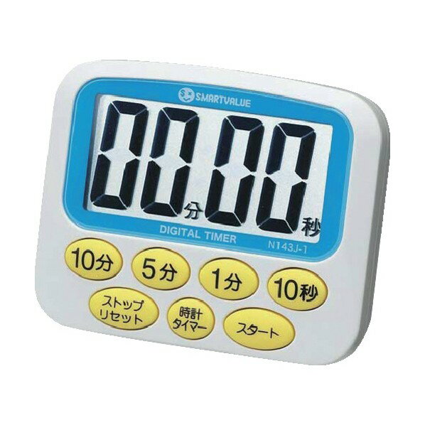 プラス 381368)デジタルタイマー N143J 1点