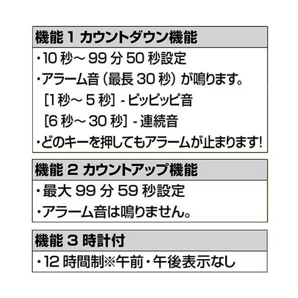 �ץ饹 381368)�ǥ����륿���ޡ� N143J 1��