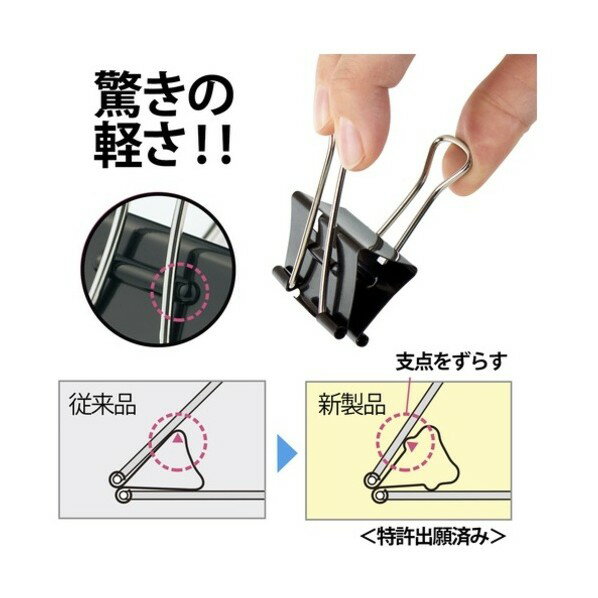 �ץ饹 ���֥륯��åץ��������Ʀ CP-107AK (35558) CP-107AK (35558) 20��