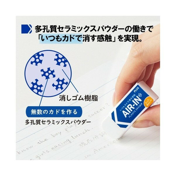 �ץ饹 36915)��������60��ե���� ER060AN40BX 36915 40��