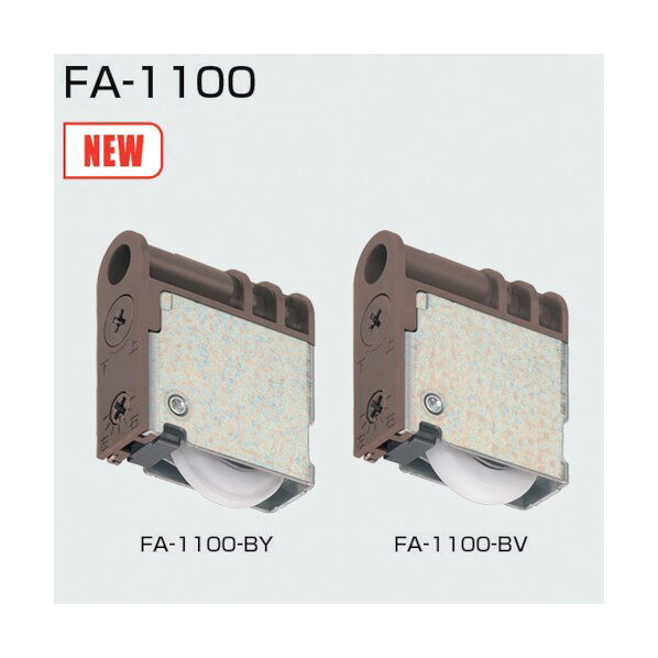 FA-1100-BV DG 250656