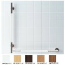 手すりKMタイプ L型(左仕様) 655×81×640mm (縦φ29、横φ27) クリエダーク KF-M20L/LD 1点