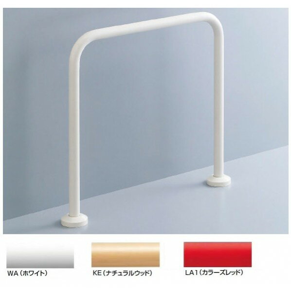 和風便器用手すり ホワイト KF-131AE60J/WA 1点