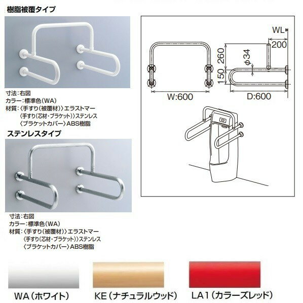 ���ش��Ѽꤹ�� ������ʤ������ ���顼����å� KF-701AEJ/LA1 1��