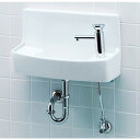 壁付手洗器(プッシュ式セルフストップ水栓) ハイパーキラミック 水石けん入れ付タイプ 壁排水・壁給水 460×200×275mm ピュアホワイト L-A74P2C/BW1 1点