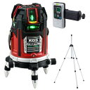 ムラテックKDS レーザー墨出し器 受光器・三脚付 DSLP-90RGRSA 1個