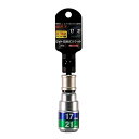 MUSTTOOL #19963 RBS1721O-612K ヒ゛ット交換式ソケット 17/21mm 6/12角 RBS1721O-612K 1個