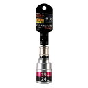 MUSTTOOL #19964 RBS1924O-6K ヒ゛ット交換式ソケット 19/24mm 6角 RBS1924O-6K 1個