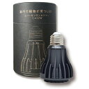 ゼンスイ Ever Sun 365 mini 12W BLACK 1個
