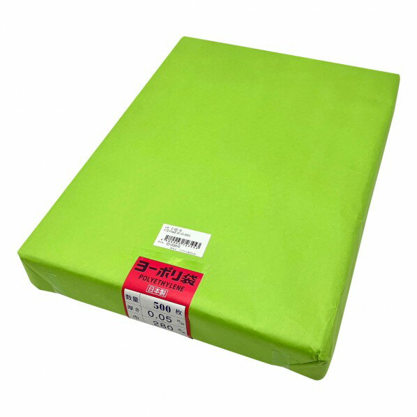 アズワン ポリ袋 280×370mm 6-630-19