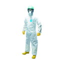 重松 使い捨て化学防護服(10着入り)XL 550 x 385 x 110 mm MG1500-XL 10着
