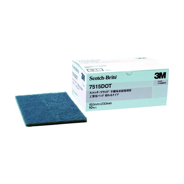 3M(スリーエム) スコッチブライト 工業用パッド 不織布表面研磨剤 切れるタイプ 灰 7515DOT BOX 10枚