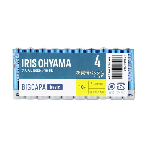 102748 乾電池 BIGCAPA basic 単4形 LR03BB/10P 10本 102748 乾電池 BIGCAPA basic 単4形 LR03BB/10P 10本
