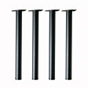 テーブル業務用脚4本セット ブラック TL-G69BK×4pcs 1セット