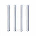 テーブル業務用脚4本セット ホワイト TL-G69WH?4pcs 1セット