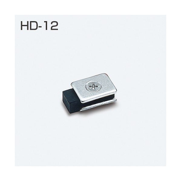 ※法人専用品※アトムリビンテック HD-12 ゴムストッパー 079112 0