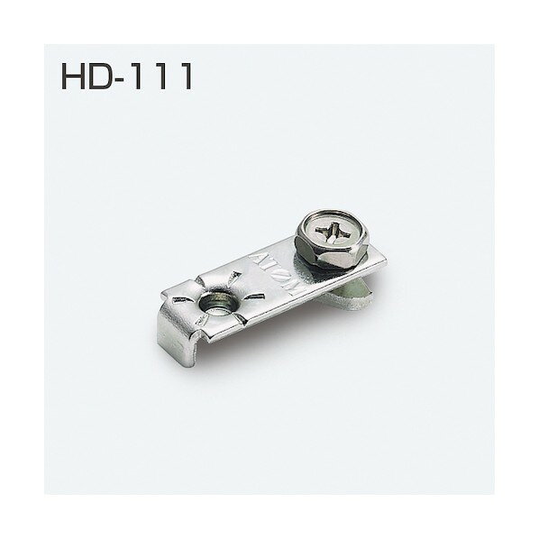 ※法人専用品※アトムリビンテック HD-111 ピボット受け金具 079161 0