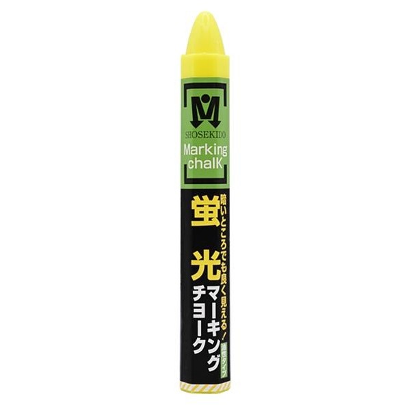 特徴 ■特長 暗くてもよく見える。 夜間や暗所で。 蛍光灯のわずかな光や、ブラックライトで発光。 暗所や夕暮れ・夜間の作業に最適。 油性顔料で耐光性・対候性に優れる。 ■用途 木材、鉄鋼材、アスファルト、コンクリート、石材、ブラックライトによる瑕疵確認、道路表示など。 ■仕様 ●油性タイプ ●材質:ワックス、顔料 ■備考/注意事項 - 土木・建設用マーカー・チョーク・クレヨン 土木・建設用マーカー・チョーク・クレヨン マーキングチョーク マーキングクレヨン 仕様 サイズ 111×15×15 カラー 黄 重量 17 入数 1点 S15626