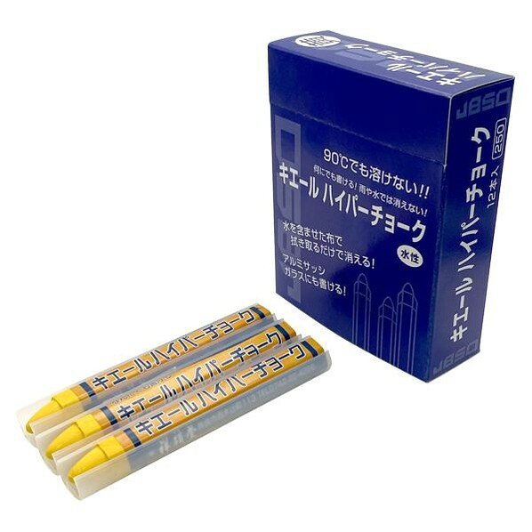 特徴 ■特長 耐水黒板用チョーク。 耐熱70℃で溶けにくい。 夏の暑さでも溶けにくい耐熱70℃仕様。 水性タイプで、筆記後消すことが出来ます。 耐水黒板への筆記に最適です。 ■用途 耐水黒板・鉄鋼材・ガラスなど ■仕様 ●水性タイプ ●材質:ワックス、顔料 ■備考/注意事項 筆記部材の表面状態によっては、消えない場合がございます。 ご使用前に一度試し書きを行って下さい。 また、濡れている部材へは筆記が出来ません。 土木・建設用マーカー・チョーク・クレヨン 土木・建設用マーカー・チョーク・クレヨン マーキングチョーク マーキングクレヨン 仕様 サイズ 15×110×15 カラー 黄 重量 291 入数 12本 S31009