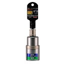 MUSTTOOL #19959 RBS2732I-6K ヒ゛ット交換式ソケット 27/32mm 6角 RBS2732I-6K 1個