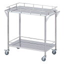 アズワン ストレージステンレスカート 幅750×奥行450×高さ835mm 8-7465-02 1個(4)