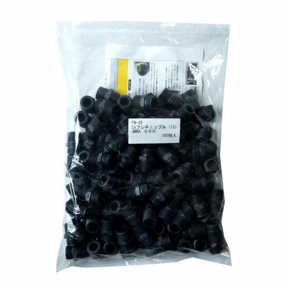 ҥߥ ȥե쥭˥åץ ֥å FN-42 100